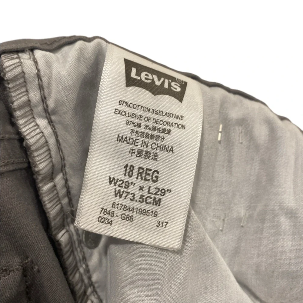 Levi’s 511 Slim Stretch Gray Cotton Pants - Boys 18R - NWT
